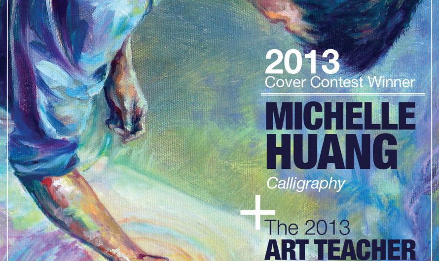 Michelle Huang-2013 Creative Outlook Cover Contest Winner