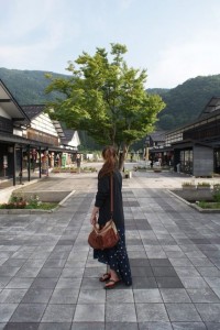 Grace in Japan